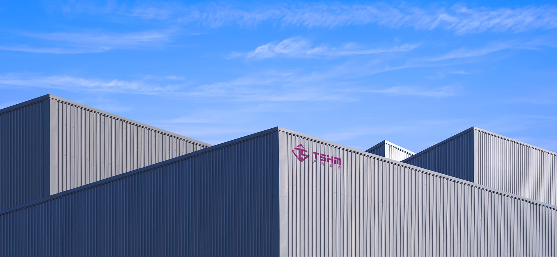Cixi Tiansheng Sponge Products Co., Ltd.